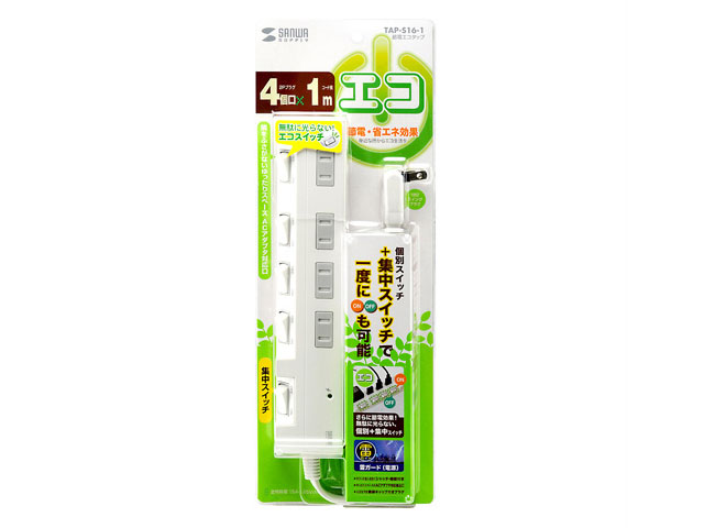 TAP-S16-1 [�z���C�g]