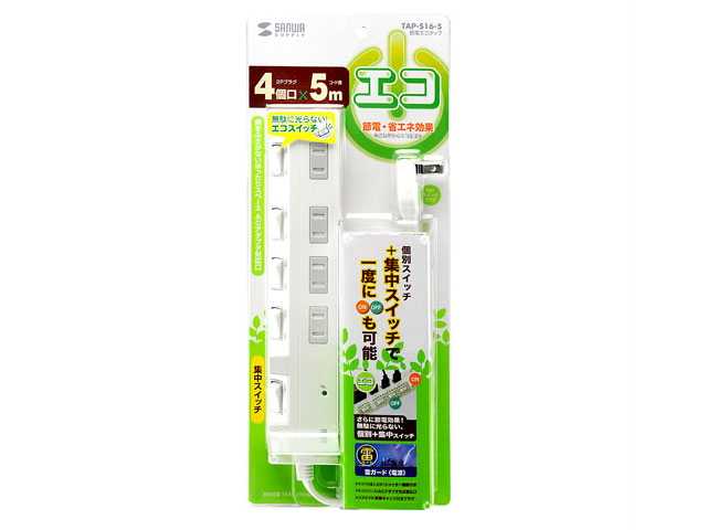TAP-S16-5 [�z���C�g]