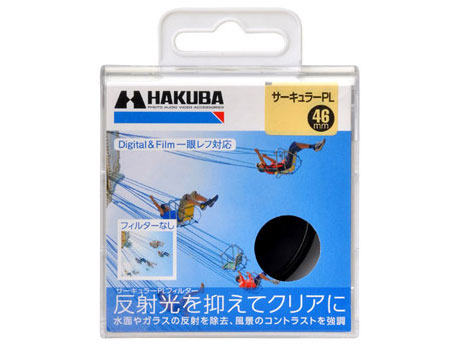 �T�[�L�����[PL CF-CPL46D