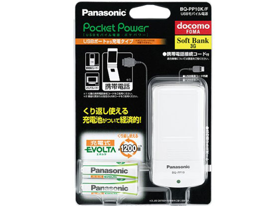 �|�P�p���[ BQ-PP10K/F �̐��i�摜