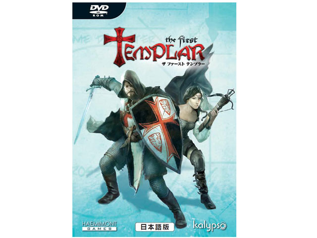 �U �t�@�[�X�g �e���v���[ ���{��� �̐��i�摜