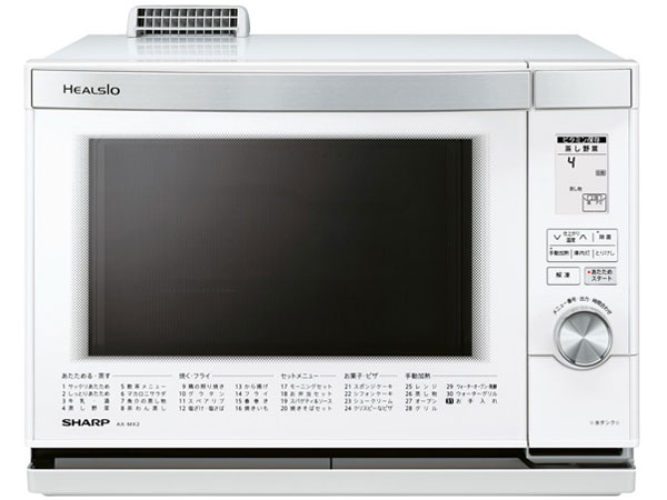 SHARP ヘルシオ AX-PX2-R シャープ ヘルシオ AX-PX2 価格比較 - 価格.com