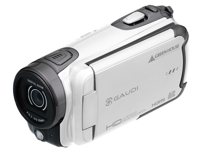 ビデオカメラ レッド　GREEN HOUSE GHV-DV30HDAR グリーンハウス GAUDI GHV-DV30HDAR [レッド] 価格比較 - 価格.com