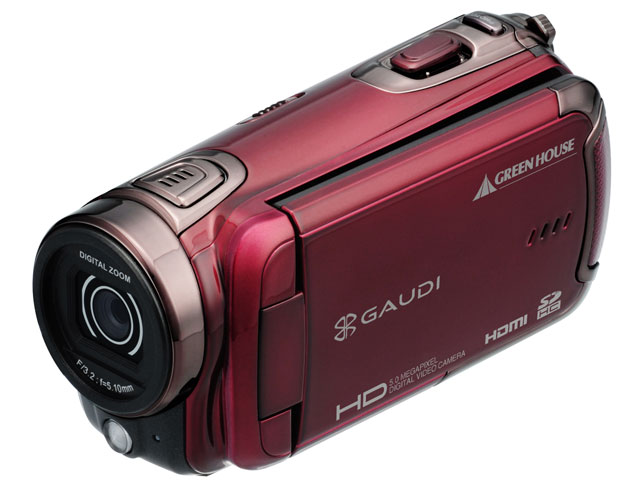 GREEN HOUSE ビデオカメラ GAUDI GHV-DV30HDLXP GAUDI HD画質デジタルビデオカメラ GHV-DV30HDLXP ピンク - メルカリ
