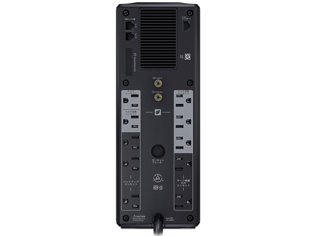 APC RS XL 500 BR1200GL-JP