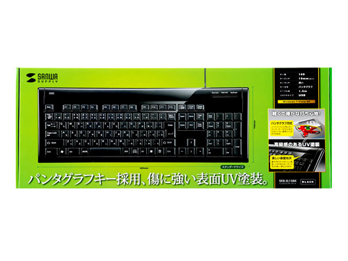 SKB-SL15BK [�u���b�N]