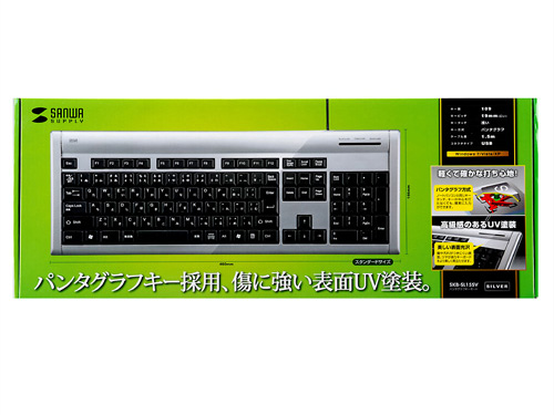 SKB-SL15SV [�V���o�[]