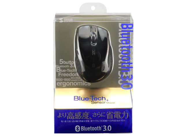MA-BTH20BK [�u���b�N]