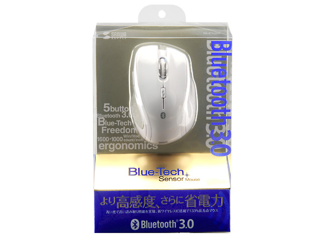 MA-BTH20W [�z���C�g]