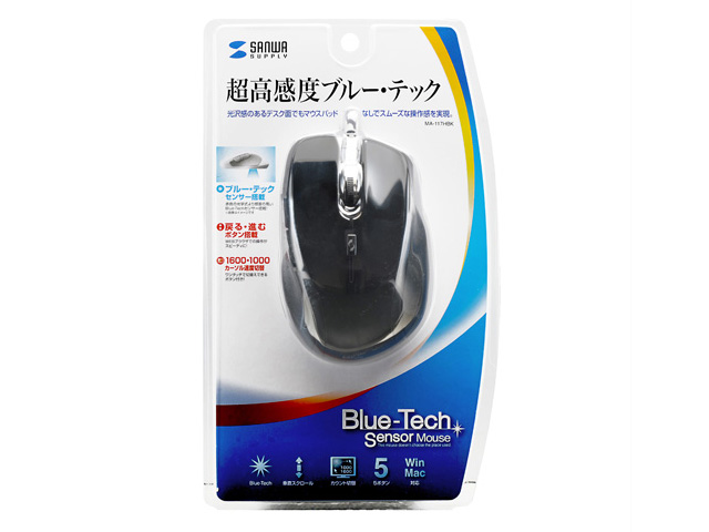 MA-117HBK [�u���b�N]