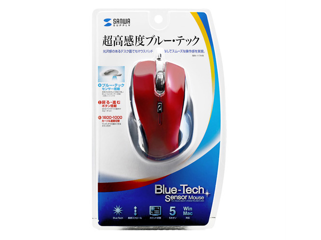 MA-117HR [���b�h]