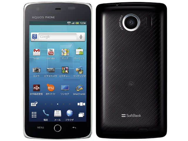 価格.com - シャープ AQUOS PHONE THE PREMIUM 009SH SoftBank