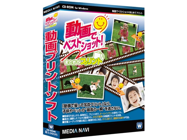 ����Ńx�X�g�V���b�g�I�܂Ƃ߂ăv�����g �̐��i�摜