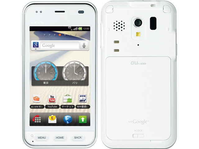 MIRACH IS11PT au [�N���A�z���C�g] �̐��i�摜