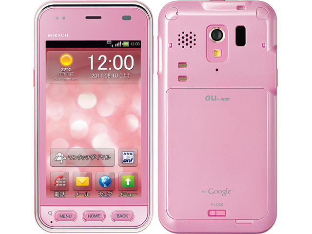 MIRACH IS11PT au [���[�Z���g�s���N] �̐��i�摜