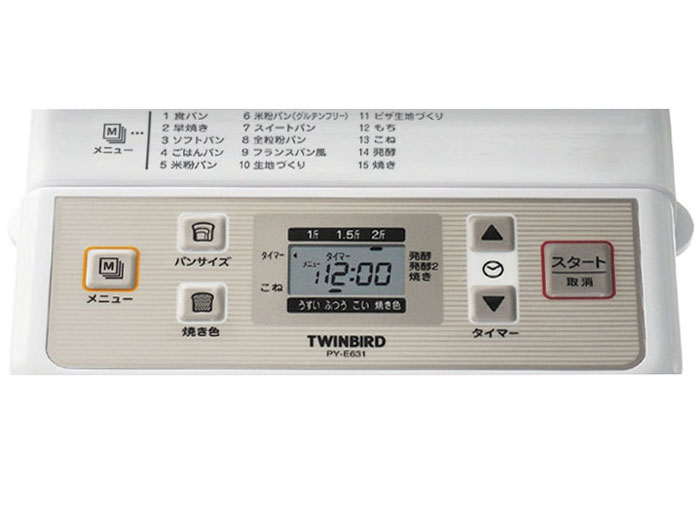 PY-E631W [�z���C�g]