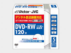 VD-W120PQ5 [DVD-RW 2�{�� 5���g] �̐��i�摜