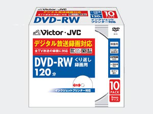 VD-W120PV10 [DVD-RW 2�{�� 10���g] �̐��i�摜
