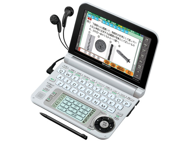 シャープ電子辞書PW-G5100-B シャープ Brain PW-G5100 価格比較 - 価格.com
