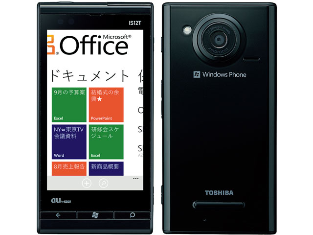 Windows Phone IS12T au [ブラック] の製品画像