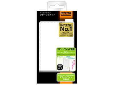 RT-SPLC2/W [�z���C�g] �̐��i�摜