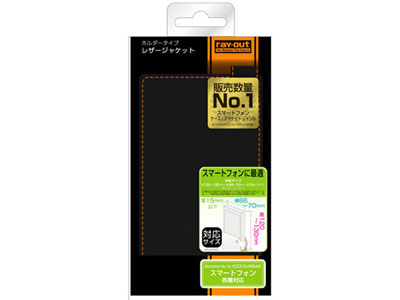 RT-SPLC2/B [�u���b�N] �̐��i�摜