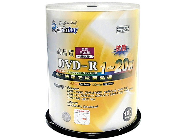 SMDR47-20X100PW [DVD-R 20�{�� 100���g] �̐��i�摜