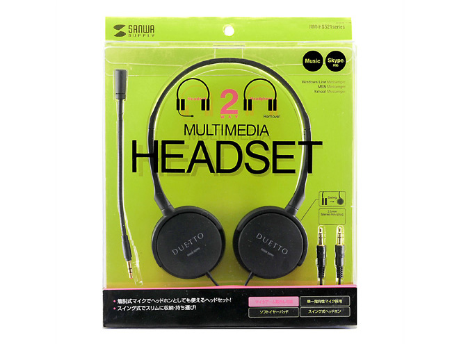 MM-HS521BK �m�u���b�N�n