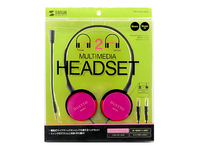 MM-HS521P �m�s���N�n