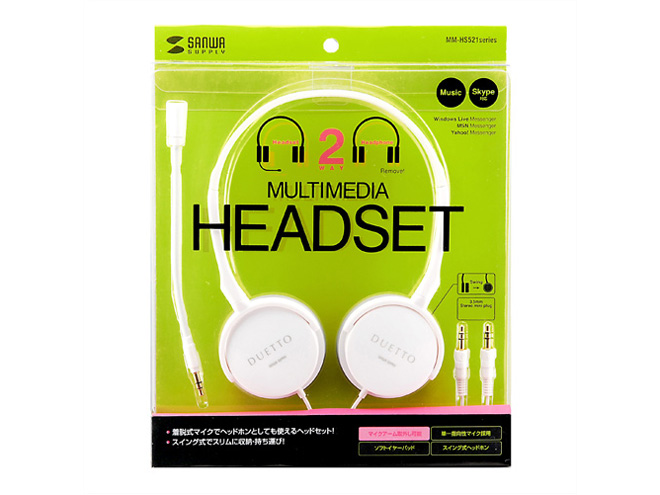 MM-HS521W [�z���C�g]
