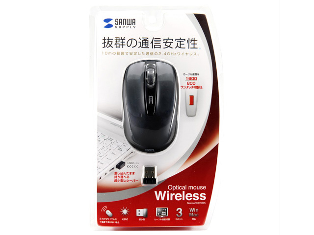 MA-NANOH10BK [�u���b�N]