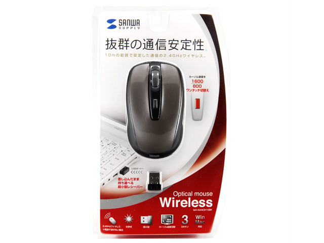 MA-NANOH10DS [�_�[�N�V���o�[]