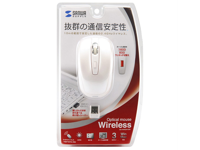 MA-NANOH10W [�z���C�g]