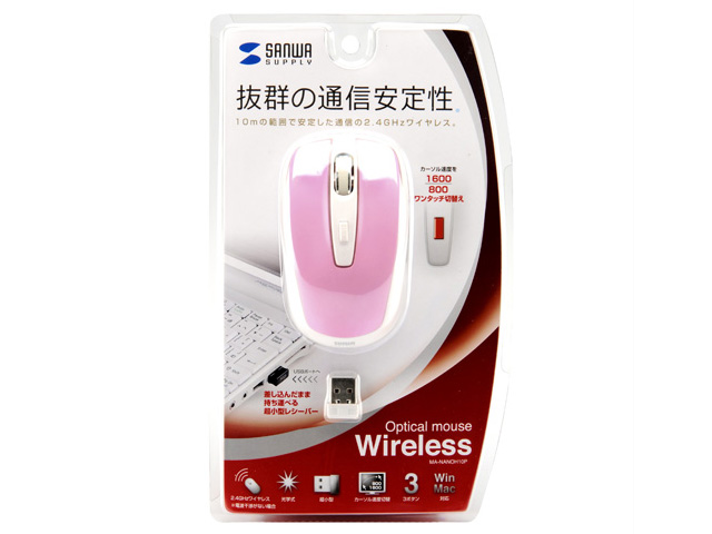 MA-NANOH10P [�s���N]