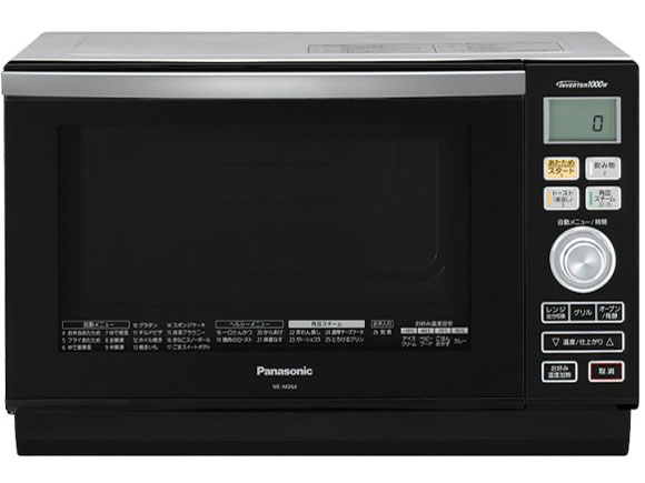 パナソニック エレック NE-M264-KS [ブラックシルバー] 価格比較