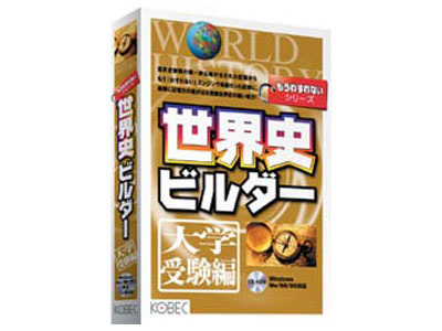 �����킷��Ȃ��V���[�Y ���E�j�r���_�[ ��w�󌱕� �̐��i�摜