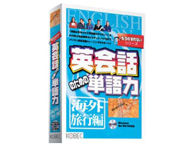 �����킷��Ȃ��V���[�Y �p��b�̂��߂̒P��� �C�O���s�� �̐��i�摜