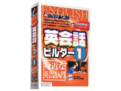 �����킷��Ȃ��V���[�Y �p��b�r���_�[ 1 �g�߂ȉp��b���� �̐��i�摜