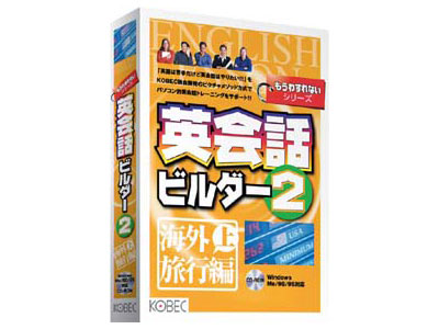 �����킷��Ȃ��V���[�Y �p��b�r���_�[ 2 �C�O���s�� �� �̐��i�摜