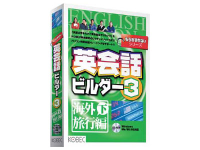 �����킷��Ȃ��V���[�Y �p��b�r���_�[ 3 �C�O���s�� �� �̐��i�摜