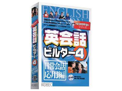 �����킷��Ȃ��V���[�Y �p��b�r���_�[ 4 �����b���p�� �̐��i�摜