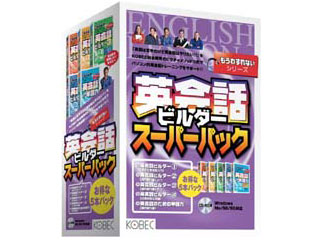 �����킷��Ȃ��V���[�Y �p��b�r���_�[�X�[�p�[�p�b�N �̐��i�摜