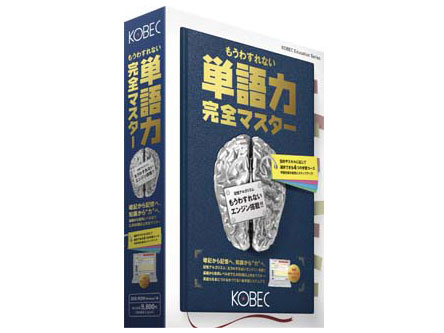 �P��͊��S�}�X�^�[ �̐��i�摜