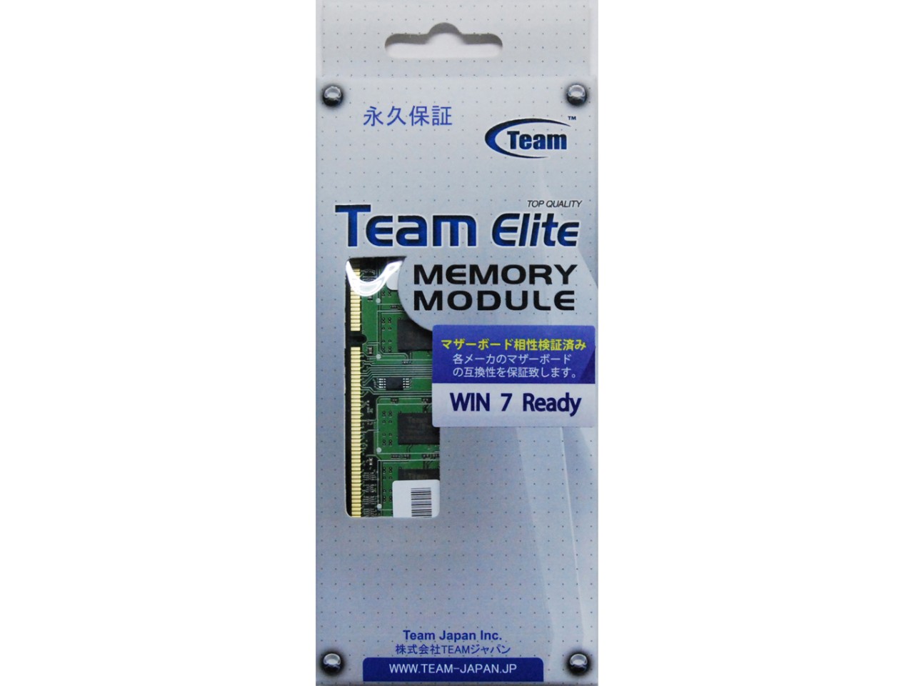 TED32048M1333C9 [DDR3 PC3-10600 2GB] �̐��i�摜