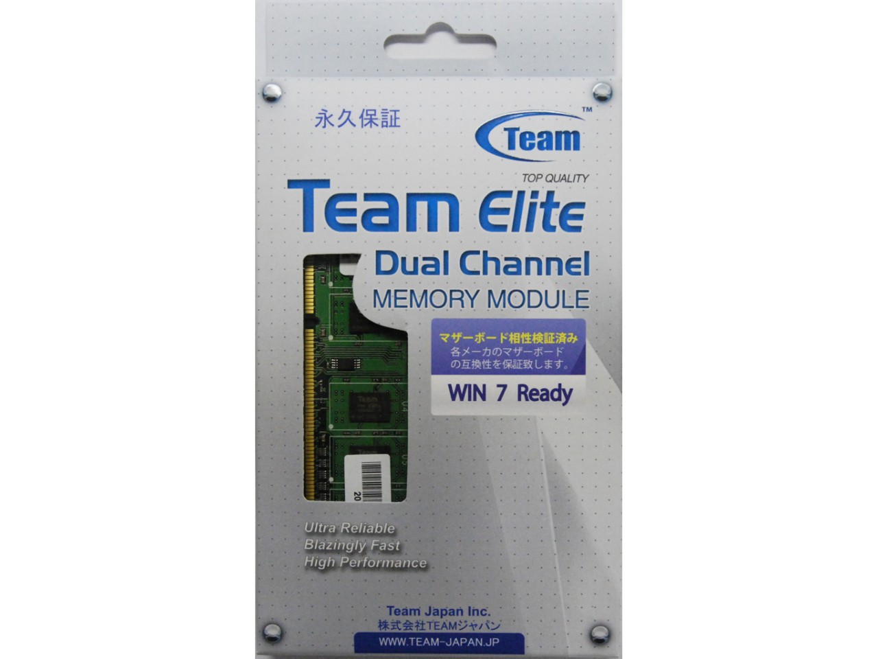 TED34096M1333C9DC [DDR3 PC3-10600 2GB 2���g] �̐��i�摜