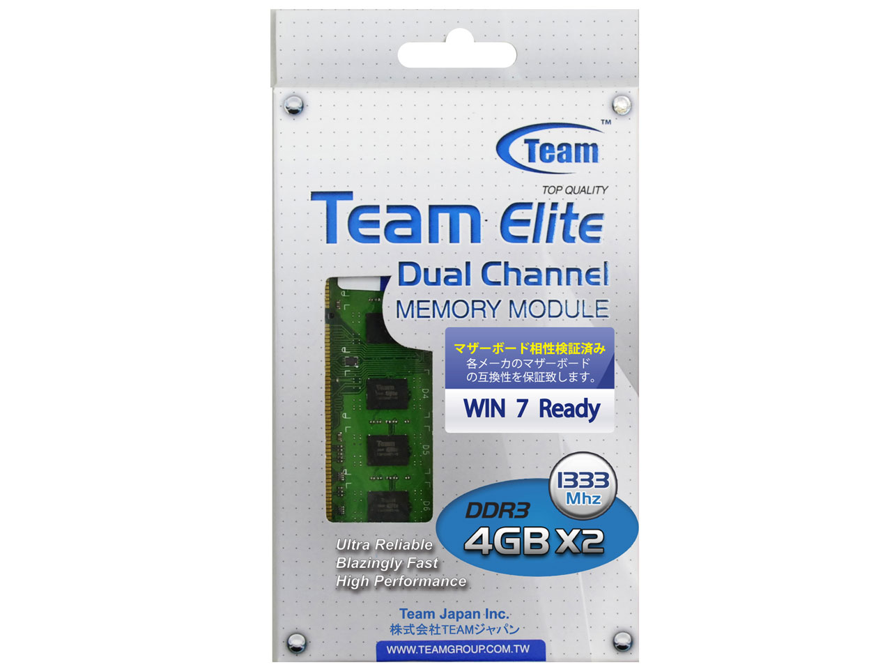 TED38192M1333C9DC [DDR3 PC3-10600 4GB 2���g] �̐��i�摜