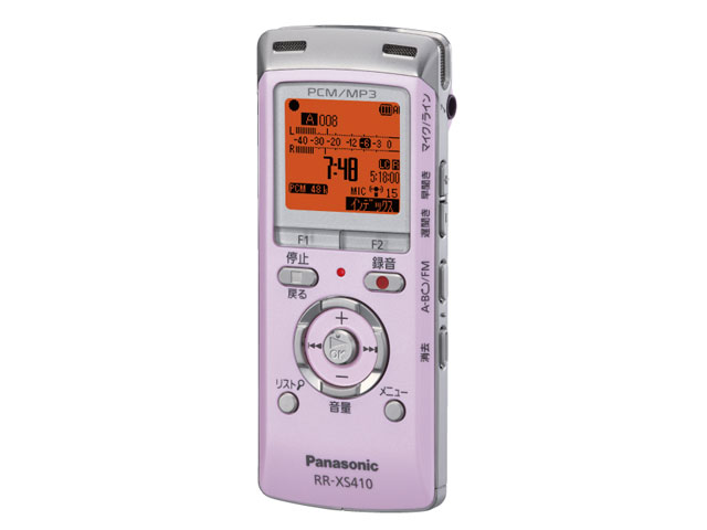 RR-XS410-P [�s���N] �̐��i�摜