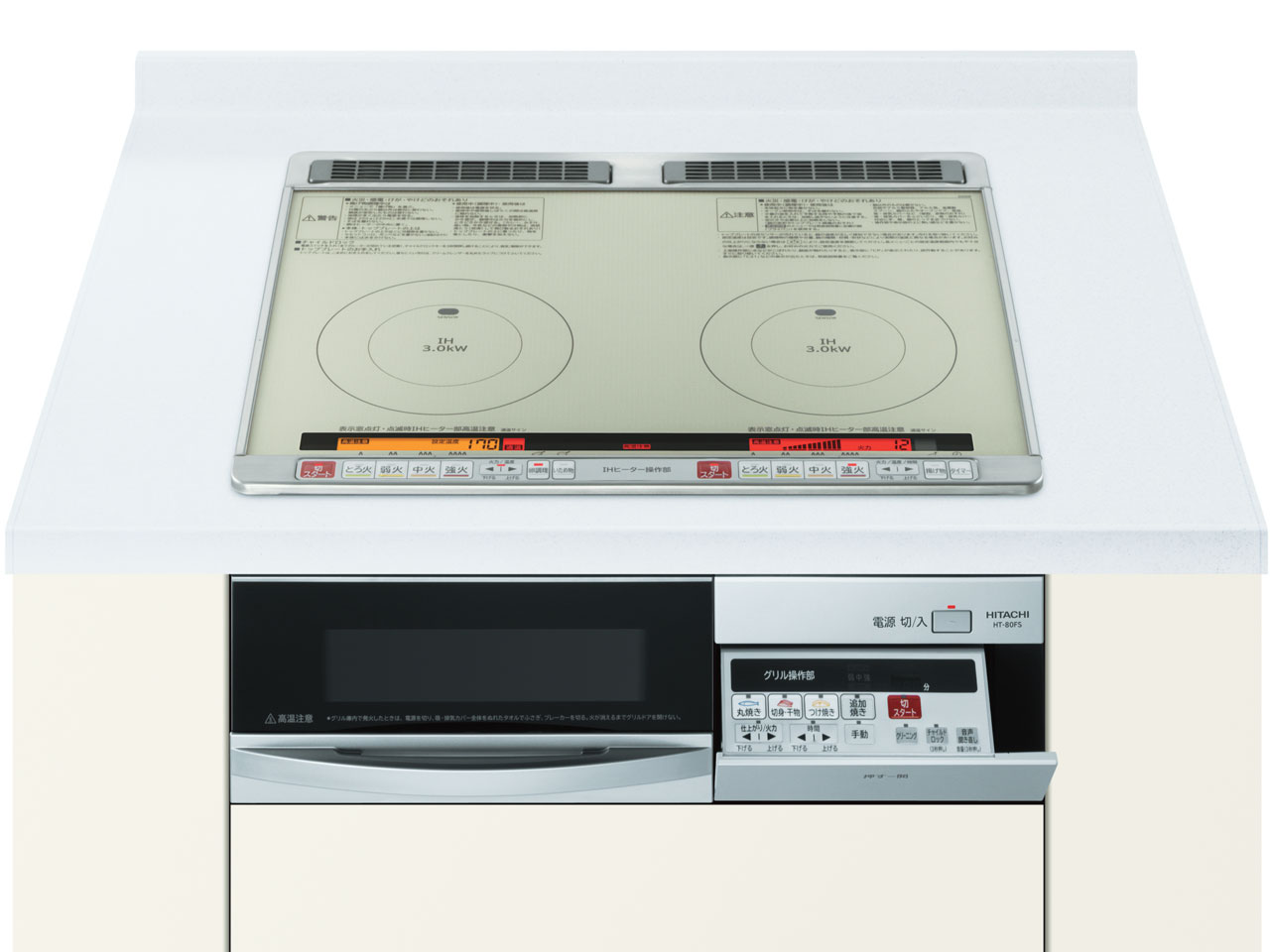HT-80FS [�V���o�[]
