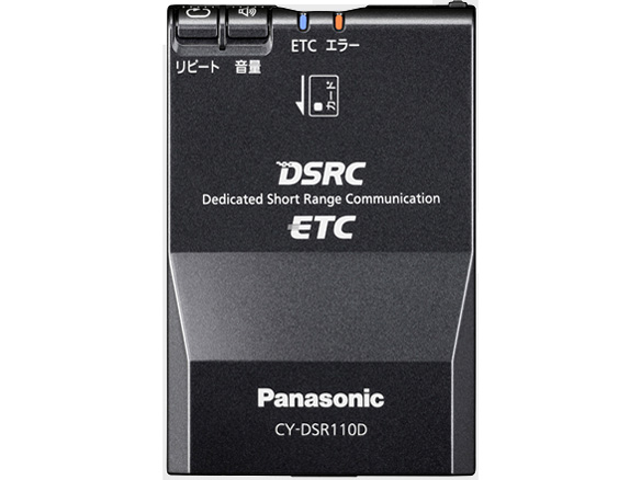 CY-DSR110D �̐��i�摜