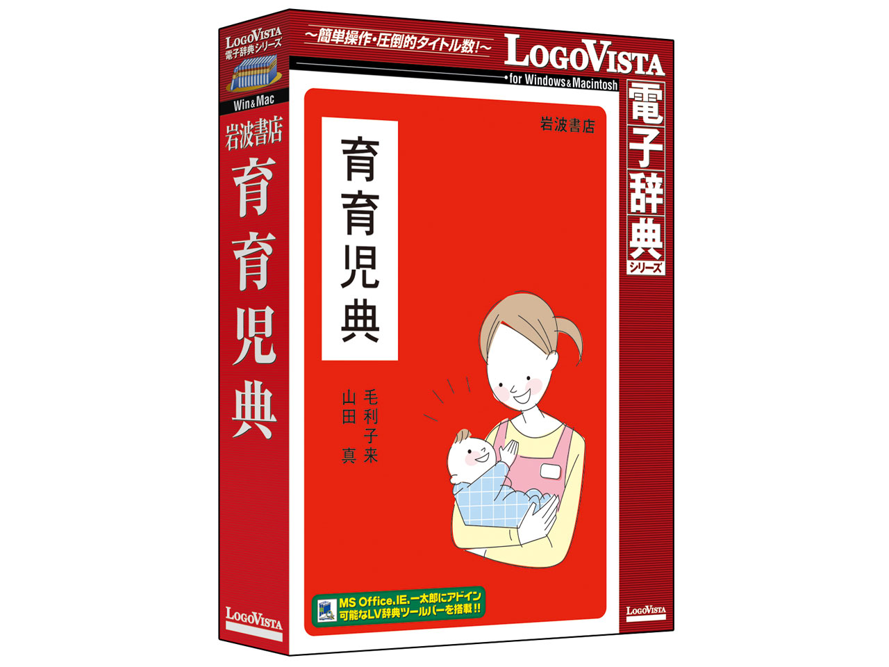 ��g���X ��玙�T �̐��i�摜